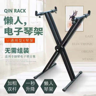 �pX���ټ�88�I���ٱ�y�Ӻ�����ټ���֧��ͨ����61�I76�I54�I