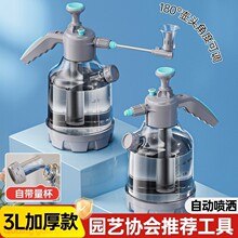 ���؝����≺ʽ��ˮ�؞�ˮ�؝�ˮ�؈@ˇ���߇��F�������������坍