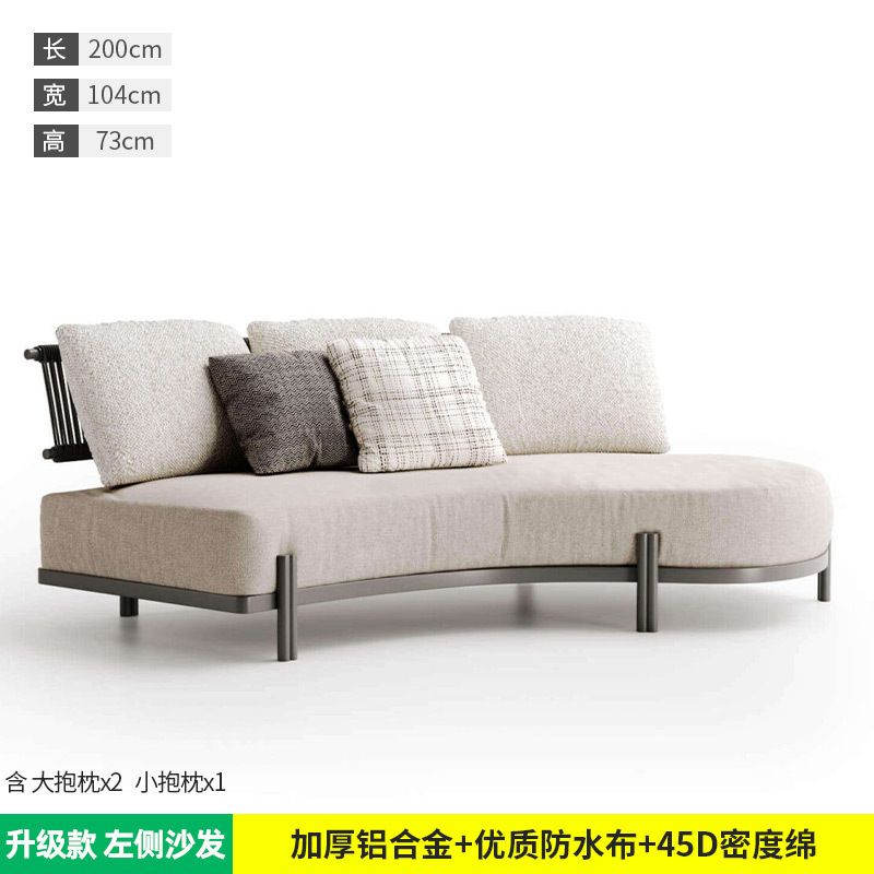 Sofá arqueado al aire libre mesas de té patio al aire libre impermeable antiaoxidable cuerda de tracción muebles de caña estilo nórdico personalizado