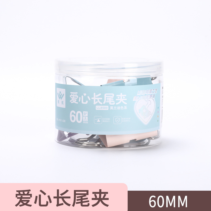 60mm 대형 게이지 사랑 노동 절약 실린더 장착 롱 테일 클립