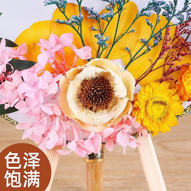 微信图片_20230223210803