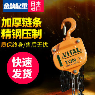 �߶��ձ��M��VT���������J���غ��J����M�ږ|��VITAL�������J