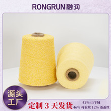 ��Ʒ�ڝ���ʽ����z��q�����켏1/13NMᘿ�Ʒ����ë�����S���l