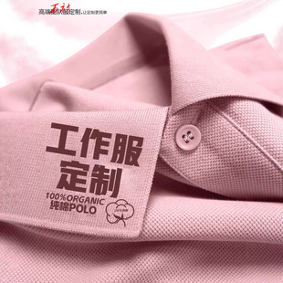 ������ɫpolo�����ƴ��ļ�������������I�L�����F���Ļ����̽�