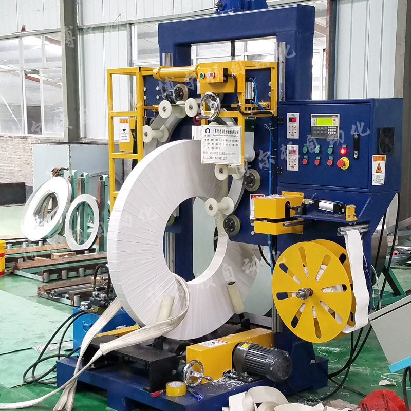 立式缠绕机铝卷缠绕机