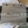 力士乐德国r162271320r162341320滑块