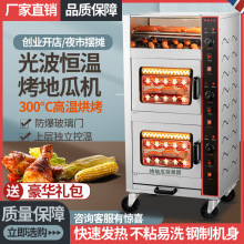 ���t��C���t���ý��^�[��ȫ�Ԅ�늟�عϿ���C���׿��c��������