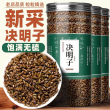 ��Q����600g�ݲ�Q���Ӳ���Ʒ��Ş�곴��Q���Ӳ���ș�ľջ��M��