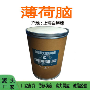 �����Ϻ������� ��Ȼ�����X ���ɴ� ���X ���ɱ� ����� 1KG����