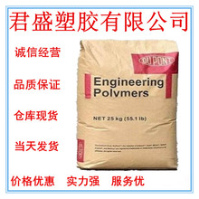 �F؛PA66 �����Ű� ST811HS �᷀��;���ߛ_��늾���|;�o�̼�