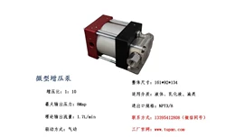 往复泵;液压泵;压缩设备