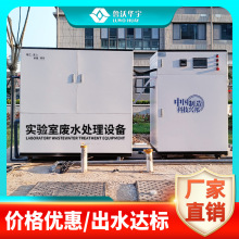 �B�T�tԺ�������ˮ̎���O��C�ό����һ�w����ˮ̎����