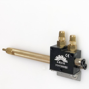 ���ɺ��ض��~�܉��� YS-BPV-3000-III ��s���F�� 䏴����^ 200mm