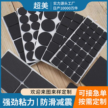 ��ճ�W��eva�_�|�o���p���ڹ����ޜp���|��ɫ���z�|Ƭ��ճ�ڹ���