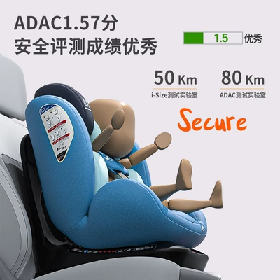 Infant Car Seat, Car child safety seat
