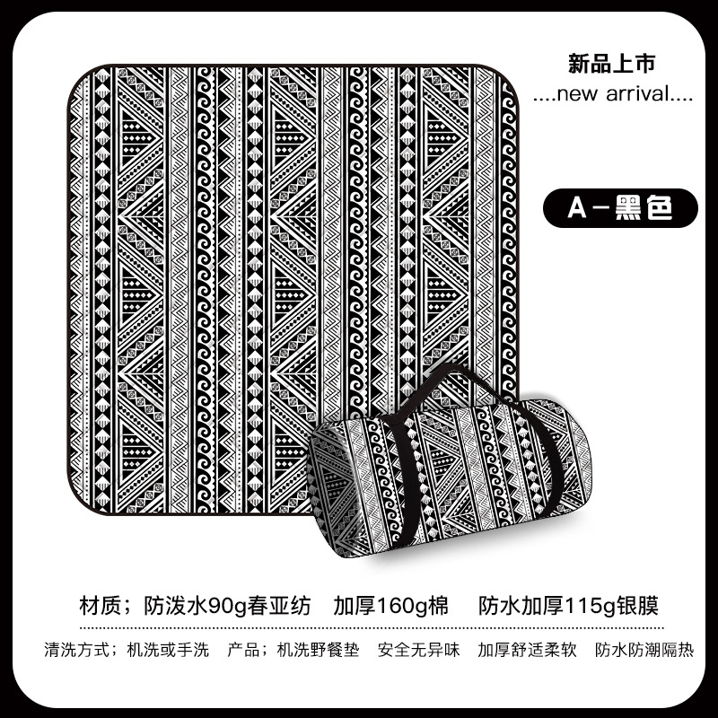 A-2 검정색 - 5겹 두꺼워짐