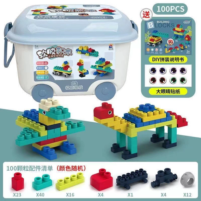 Big intellectual constructor from soft rubber for baby, intellectual development, early education, 1-2 years