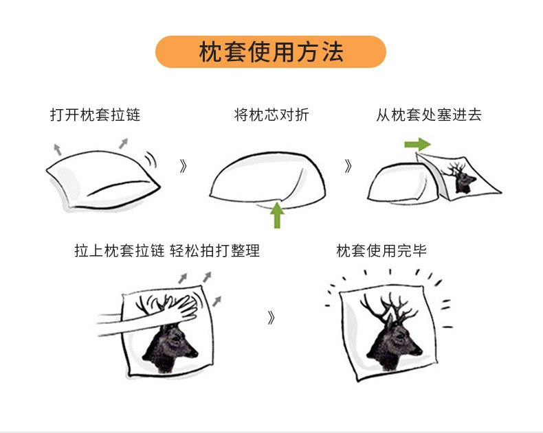 抱枕详情_07.jpg