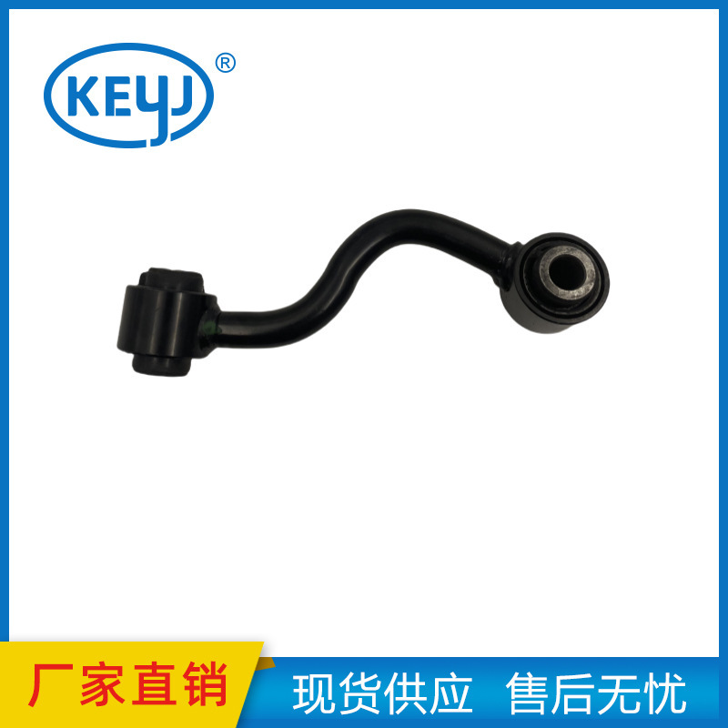 Suitable for Nissan Car Parts Stabilizer Link Complete - Rear Left 55619-Je20A 55619Je20A Suitable for Nissan Car Parts Stabilizer Link Complete - Rear Left 55619-Je20A 55619Je20A
