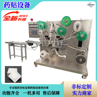 �F؛����ˮ���z�NƬ�L�г����O������NƬ�C���ٶ�λ�����N݁���C