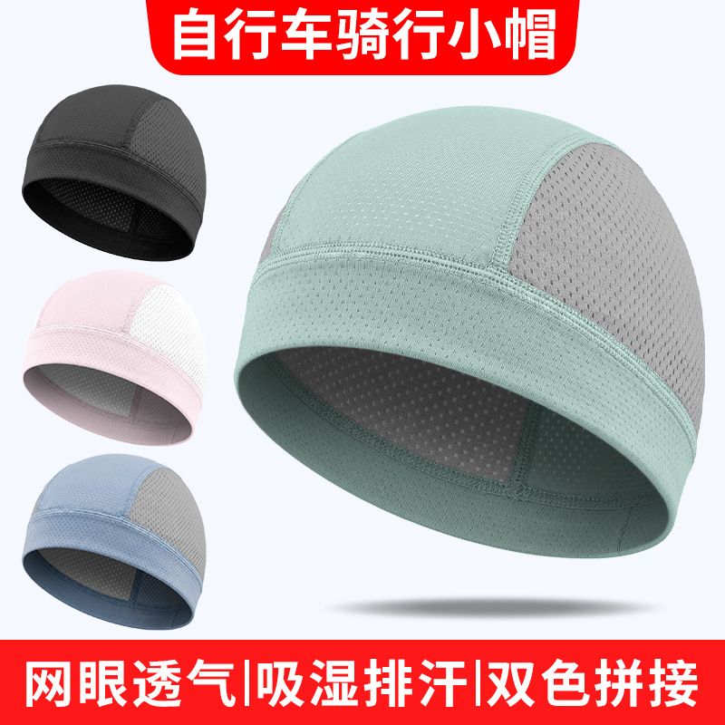 Amazon Sun Protection Sweat-Absorbing Sunshade Cycling Cap Ultra-Light Ice Silk Running Hat Quick-Dry Mesh Breathable Sports Hat