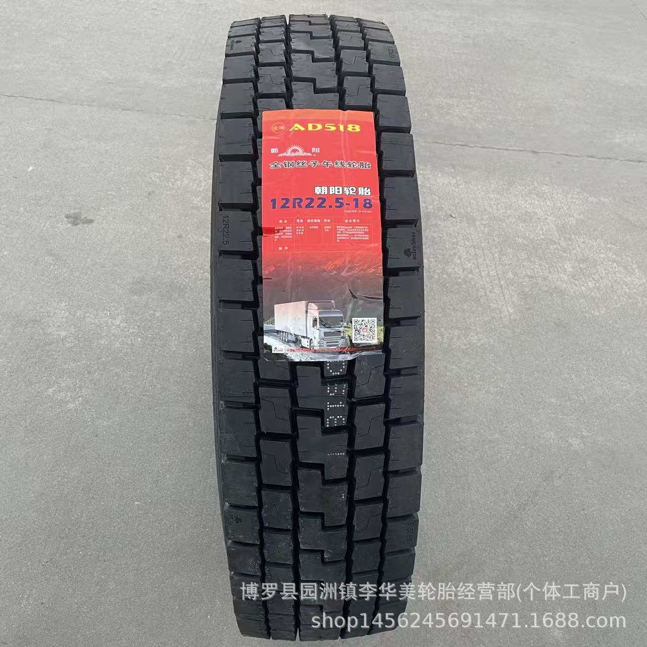 81fa84a38a011cc9281c464fb53ec1