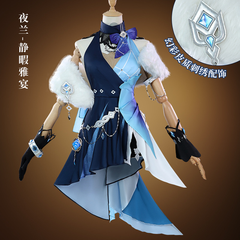 原神cos服夜兰静暇雅宴cosplay服装二次元游戏动漫扮演套装女跨境|undefined