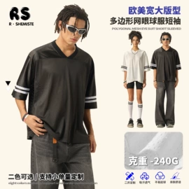 男式T恤;男式卫衣;男式休闲裤