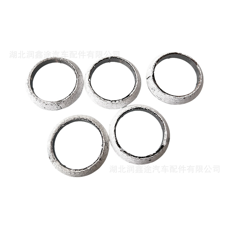1712C4 1712.C4 Exhaust Pipe Interface Pad Ball Joint Suitable for Peugeot 307 308 408 Citroen C4 C3