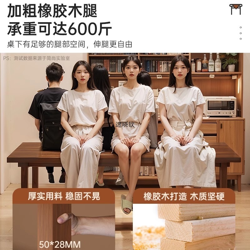 实木腿书桌家用卧室电脑桌双人客厅大长桌工作台学生学习长条写字|undefined