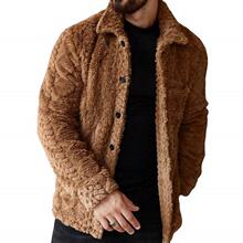 P 29046 Retro Jacquard Wool Jacket �����Ứ�п� ŷ���羳
