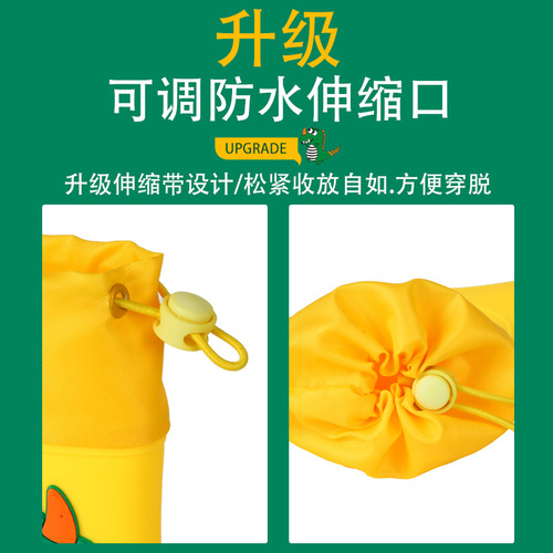 Children's Slip-Resistant and Waterproof Rain Boots for Boys and Girls, Kindergarten Water Shoes for Middle and Small Children, Lightweight, Drawstring, Fleece Lined, Removable