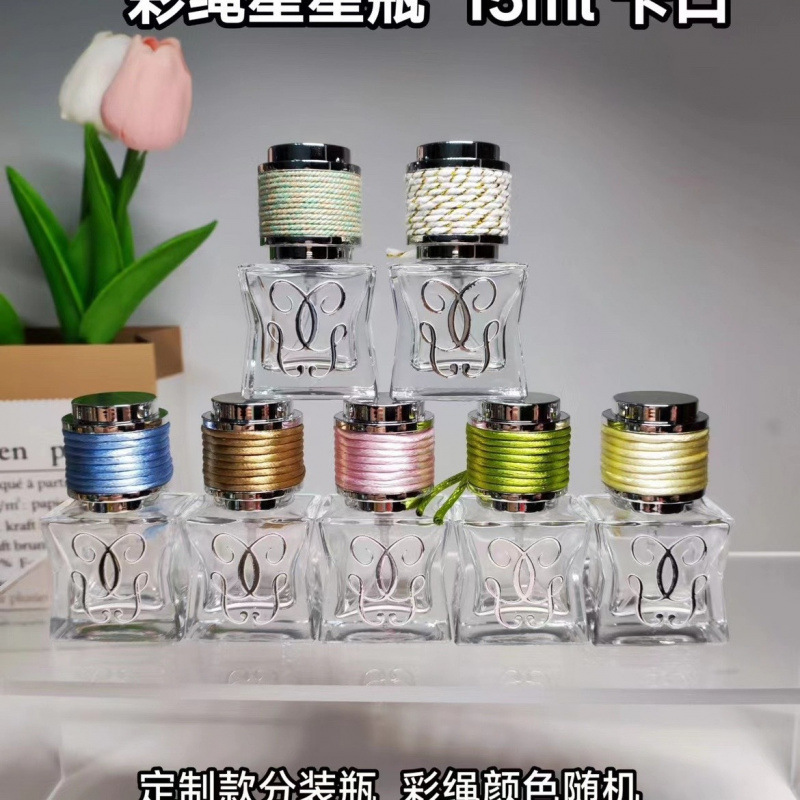 彩绳星星 圆柱瓶 卡口 15ml 需搭配卡口工具