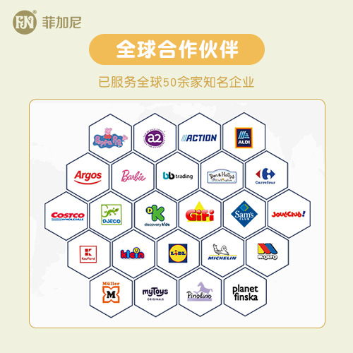 Helado de simulación de madera, helado, máquina expendedora de juegos para niños, modelo de comida de juguete cognitivo de iluminación para niños y niñas