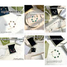 ��Ҹ߰����~���廨�����Ů�廨�����Ȼ��ؐĸ�t��觸߼������