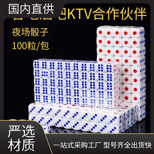 ������ɫ�ӺY��ҹ���ư�KTV����14̖ɫ�����ӺY�ӊʘ���������