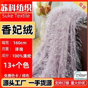 �F؛ ��������q ��Ů�q���طNë���������b��߼Ҽ����Kë�q����