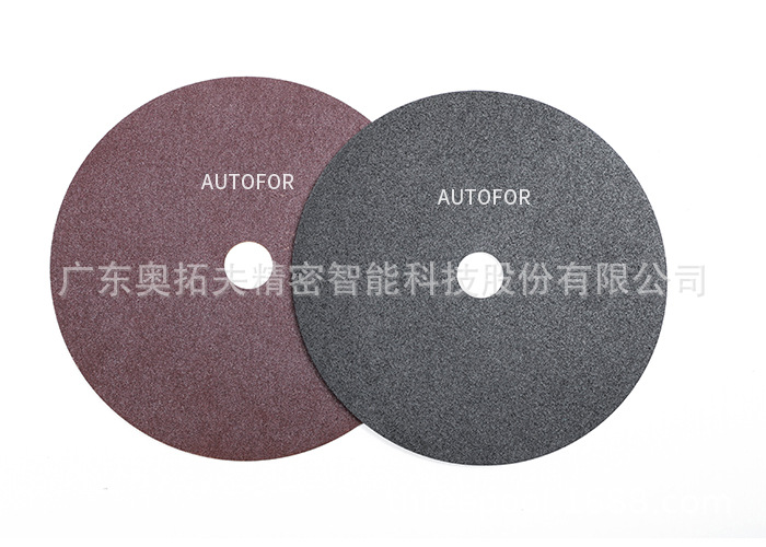 奥拓夫AUTOFOR汽车摩托车离合拉索切割片换档拉索切割片