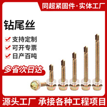 �β�z������β�z�����^��β�z���Ƿ��m�Թ���荽z���|�β�z