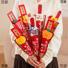 2026�����b��Ǻ��Jë�q����Ͱ�^�괺���b��[��Ԫ���������յ���