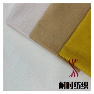 �����Ứ�F؛ �m�� 105�� �B��ȹ�r��ͯ�b �͕r����