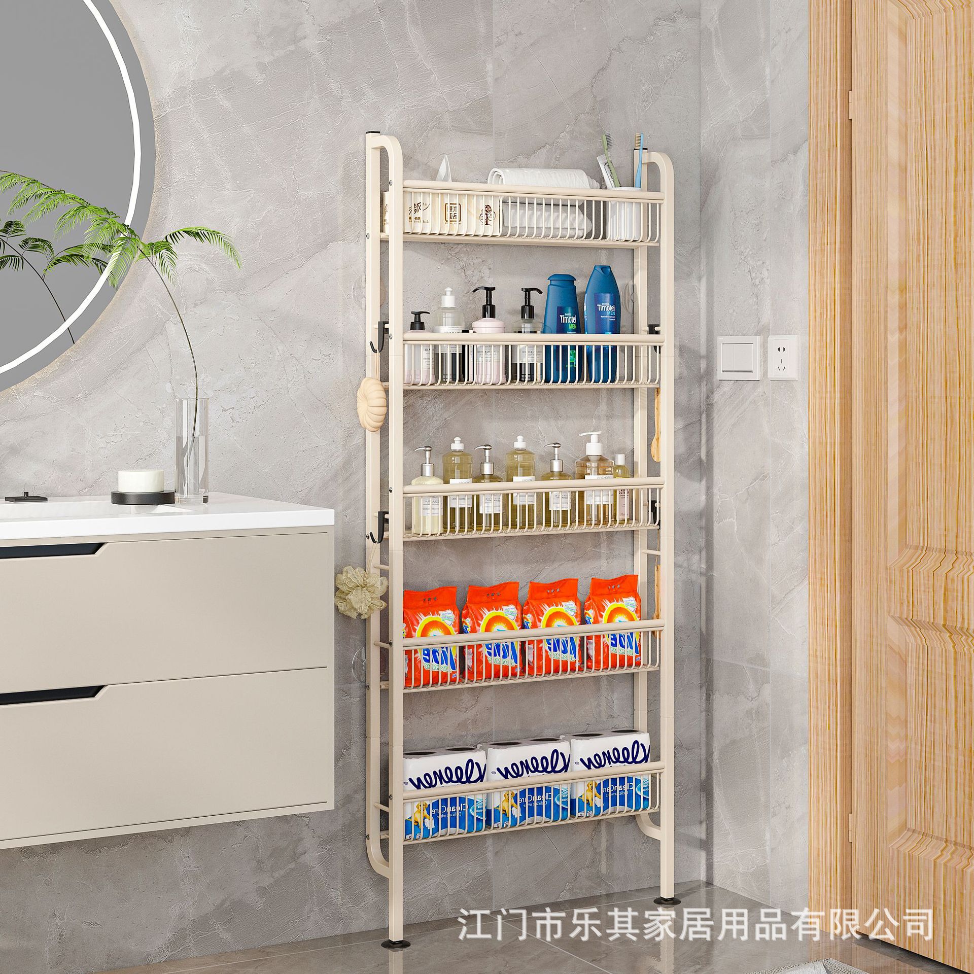 Estante detrás de la puerta, inodoro de piso a techo, baño, cocina, estante de acabado, espacio de entrada del dormitorio, estante de almacenamiento de 10cm