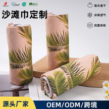 双面印花沙滩巾跨境双面绒游泳细纤维沙滩巾吸水速干柔软沙滩浴巾