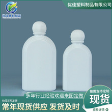 300ml����ϴ��Һƿ����������bƿ�ӻ�¶ˮƿ500�����ذ��坍��ƿ