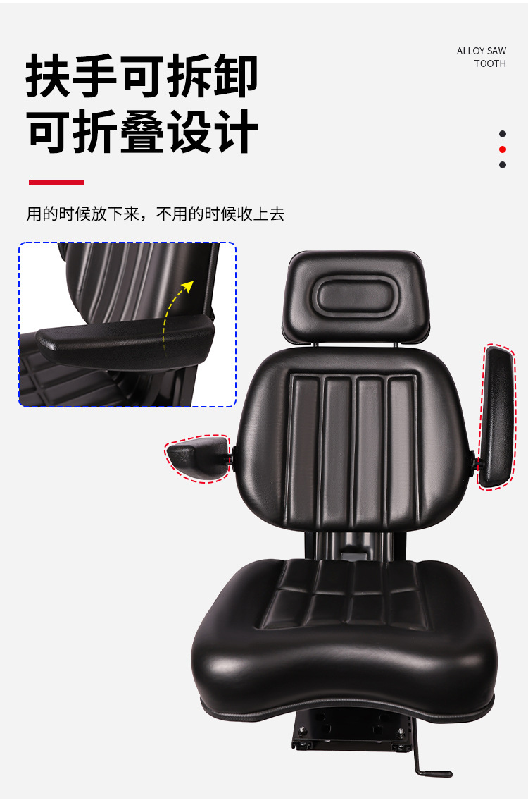 Foton Dongfanghong Four-Wheel Lovol Ningbo Parts for Forklifts and Universal Tractors, High-Back Seat Accessories