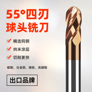55���u���4�кϽ���u�㊵����L�u����^㊵��A�^㊵���R��