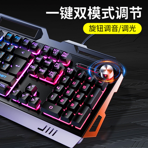 Silver Eagle V2G5 mechanical feel metal keyboard, mouse and headset three-piece set USB wired gaming computer accessories