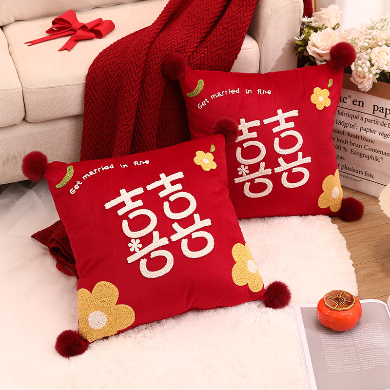 Wedding Couple's Name Pouch - a pair for nuptial room decoration, living room cushion, sofa backrest, sofa cushion, comprehensive wedding supplies