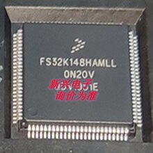 FS32K144UFT0VLLT LQFP-100  512kB汽车32位微控制器 全新