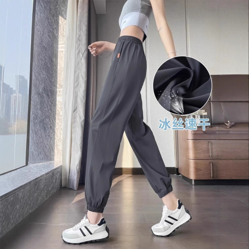 Women's Summer Thin Sports Pants, Cropped Quick-Dry Pants for Petite Figures, Mosquito-Proof, Sun-Protective, Loose-Fitting Sweatpants, Slimming Effect Women's Summer Thin Sports Pants, Cropped Quick-Dry Pants for Petite Figures, Mosquito-Proof, Sun-Protective, Loose-Fitting Sweatpants, Slimming Effect